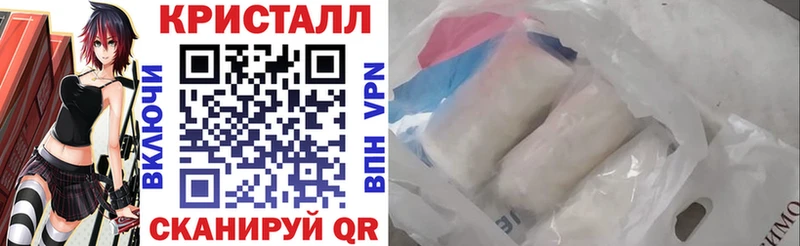 Amphetamine Premium  МЕГА зеркало  Северск  закладки 