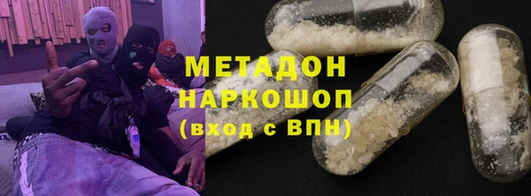 винт Богданович