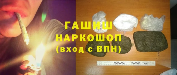 гидропоника Нягань