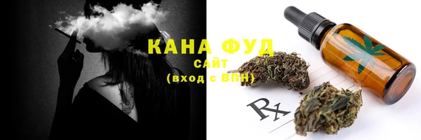 винт Богданович