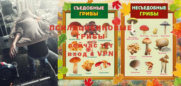 кокаин перу Верея