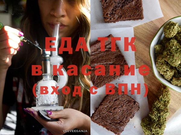 винт Богданович
