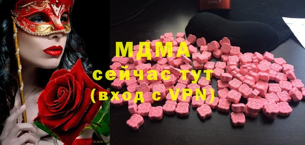 винт Богданович