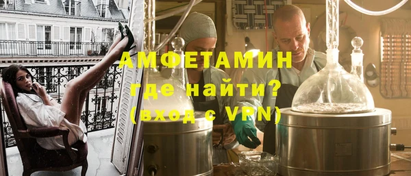 винт Богданович