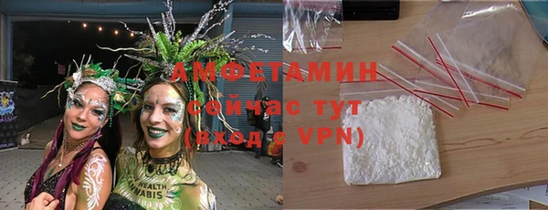 кокаин колумбия Верхнеуральск