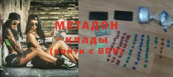 jwh Верхний Тагил
