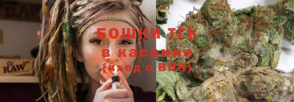 ешки Беломорск