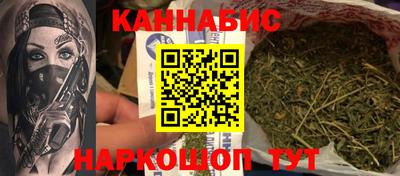 MESCALINE Ликино-Дулёво