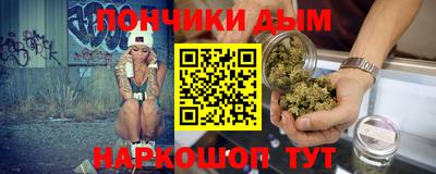 кристаллы Лесосибирск