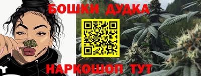 кристаллы Лесосибирск