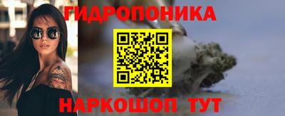 мефедрон Ливны