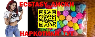 MESCALINE Ликино-Дулёво