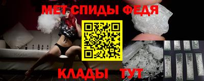 MESCALINE Ликино-Дулёво