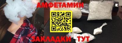 MESCALINE Ликино-Дулёво