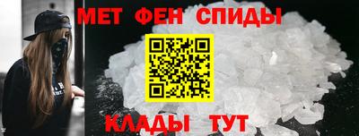кристаллы Лесосибирск