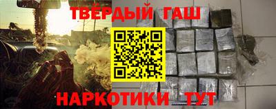 MESCALINE Ликино-Дулёво