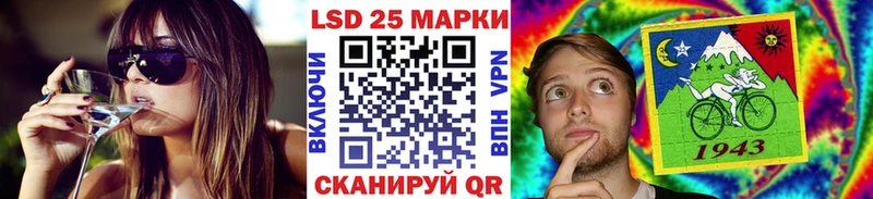 сайты даркнета какой сайт купить наркотики цена Северск Марки N-bome 1500мкг